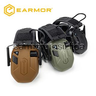 Abafador Eletrônico Tático Bluetooth Earmor M300T
