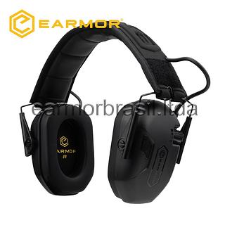 Abafador Eletrônico Tático Earmor M300A